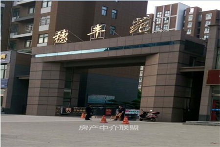 杨春家园2室1厅1卫70.15㎡